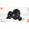 Dvojpásmové automobilové reproduktory JBL Stage1 601C