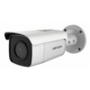 Hikvision DS-2CD2T46G2-4I(2.8MM) 4MP Bullet Fixed Lens