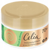 Pleťový krém proti starnutiu Celia Slimačí sliz na deň a noc 50 ml