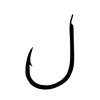 Gamakatsu háčiky LS-3320 Balenie: 10ks, Veľkosť háčika: 7