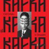 Od Ortelu k Doupěti – tucet Kafkových povídek - Franz Kafka - online doručenie