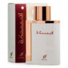 Afnan Inara White parfumovaná voda unisex 100 ml