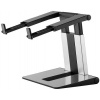 Neomounts NSLS200 / Notebook Desk Stand (ergonomic, portable, height adjustable) / Silver