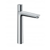 Hansgrohe Talis Select E Umývadlová batéria 240 s odtokovou súpravou s ťahadlom, ovládanie tlačidlom, chróm 71752000-HG