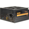 Argus BPS-500 500W, PC-Netzteil