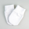 Dojčenské úpletové rukavičky bez prstov biela