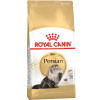 Royal Canin Persian Adult 2 kg suché krmivo pre mačky