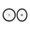 Shimano Kolesá Ultegra WH-R8170 C60 plášťové 11/12-k. 100/142x12mm Centelock