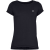 UNDER ARMOUR UA HG Armour SS, Black - XS