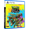 Teenage Mutant Ninja Turtles Arcade: Wrath of the Mutants (PS5)