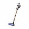 Dyson V10 Absolute 2023
