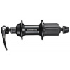 náboj SHIMANO Tiagra FH-RS300 32d zadní černý, 8,9,10,11 speed, v krabičce