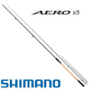 Shimano X3 Distance feeder 3,96m 100g