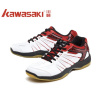 Kawasaki boty na badminton bílé vel. 42