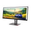Lenovo ThinkVision/P34wd-40/34''/IPS/wQHD/120Hz/4ms/Black/Čierna/3R 64ADGAT1EU