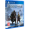 God of War Ragnarök