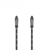 Hama optický audio kábel ODT Toslink 1,5 m, Prime Line - HAMA 205139