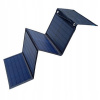 30 W skladacie solárne panely IP65 nepremokavá solárna solárna energia (30 W skladacie solárne panely IP65 nepremokavá solárna solárna energia)