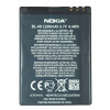 Batéria pre Nokia E5, E7, N8, N97 mini Nokia 1200 mAh