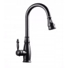 Aqua di Como Retro Black Kitchen batérie (Aqua di Como Retro Black Kitchen batérie)