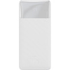 Baseus Powerbanka Bipow 10000mAh, 15W (biela)