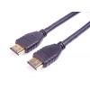 PremiumCord HDMI 2.1 kábel, 8K @ 60Hz, 1m kphdm21-1