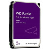 Pevný disk Western Digital WD Purple Digital Purple 2TB SATA III 3,5
