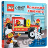 Lego Fire Station - AMEET Studio