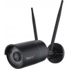 Reolink W320-B Wi-Fi (W320-B)