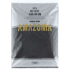 ADA Aqua Soil Amazonia 9L