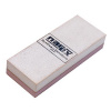 Narex bystřice Brousek 130x50x25mm 2zr. 8951-00