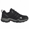 adidas Terrex Ax2R K