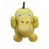 Plyšová hračka s maskotom Pokemon GO psyduck 18 cm VYPR