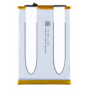 Originálna batéria Xiaomi BN56 5000mAh (Service Pack) pre Xiaomi A1/A1+/ Redmi 9A/9C/9AT /10A/POCO C51