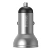 Baseus auto nabíjačka s displejom 2xUSB-A 4.8A 24W strieborná (CCBX-0S)