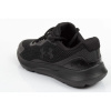 Under Armour W 3024989-002 dámska obuv 38