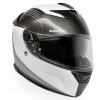 Moto prilba BMW Street X Ride 59/60 Original (Moto prilba BMW Street X Ride 59/60 Original)