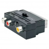 Schwaiger Scart adaptér, 3× RCA spojka, 1× Scart zástrčka, 1× S-Video konektor, SCA7320531