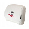 Toyota Poťahy na opierky hlavy s logom, 2 ks, biele