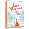 Anna Karenina (2012) - DVD (Knižní adaptace)