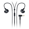 Slúchadlá do uší Razer RZ12-04450100-R3M1 (RZ12-04450100-R3M1)