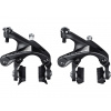Brzdové čeľuste SHIMANO Ultegra BR-R8100