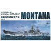 U.S. Navy Battleship BB-67 USS MONTANA