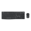Logitech MK370 Combo for Business klávesnica Obsahuje myš RF Wireless + Bluetooth QWERTY US International Grafit (920-012077)
