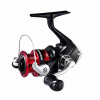 Navijak Shimano Sienna 2500 FG - NOVÉ (Navijak Shimano Sienna 2500 FG - NOVÉ)