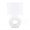 STRÜHM Moderná stolná lampa GOLF E14 WHITE 4579