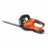 Nožnice - Akumulátorové záhradné nožnice YFSJ52-HT04 20V (Nožnice - Akumulátorové záhradné nožnice YFSJ52-HT04 20V)