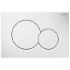 Geberit GEBERIT SIGMA01 Dual tlačídko, biela SPH 115.770.11.5