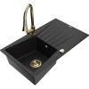 Mexen Cesar 1-komorový granitový drez s odkvapkávačom a kuchynskou batériou Elia, čierny - 6514-77-670101-50