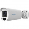 IP kamera Uniarch by Uniview IPC-B312-APKZ Bullet VF (IPC-B312-APKZ) biela